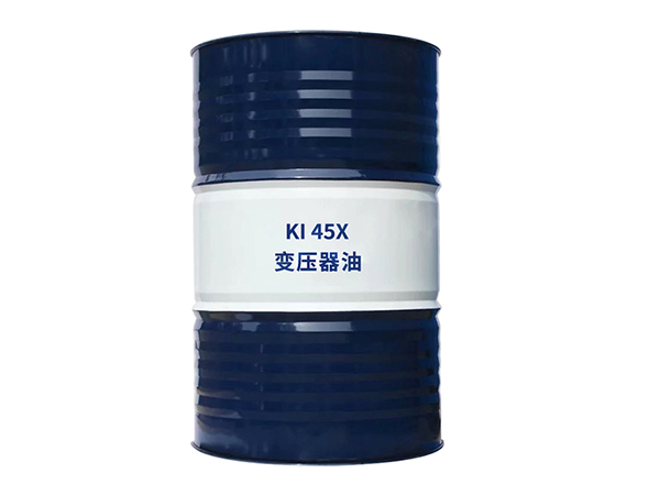 KI 45X 變壓器油
