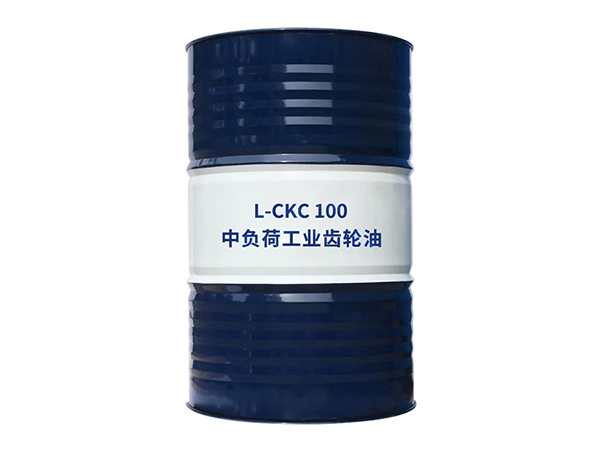 L-CKC 中負荷工業(yè)齒輪油100/150/220/320/460