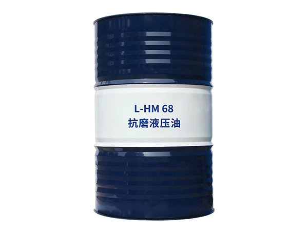 成都昆侖液壓油型號有哪些，哪個(gè)比較好？