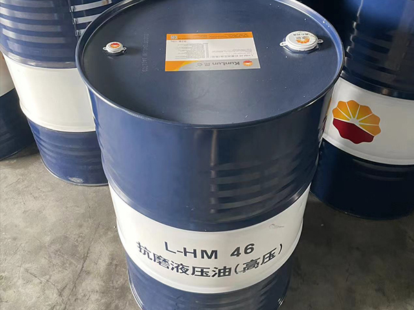 成都昆侖液壓油
