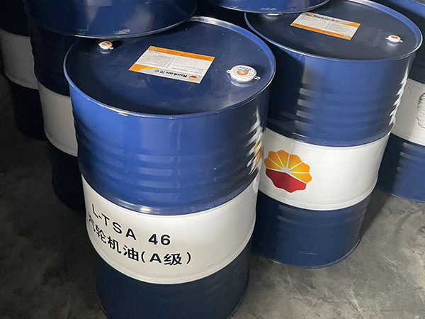 成都昆侖汽輪機(jī)油型號(hào)及價(jià)格！